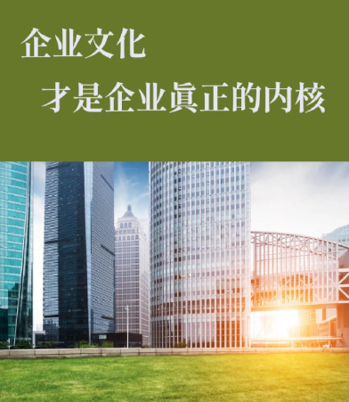 合作社大米与传统种植模式对比：大农庄的标准化优势